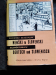 NEMŠKI IN SLOVENSKI SLIKOVNI BESEDNJAK
