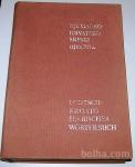 NJEMAČKO-HRVATSKOSRPSKI RIJEČNIK – prof. dr. Antun Hurm