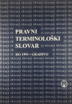 PRAVNI TERMINOLOŠKI SLOVAR; DO 1991 - GRADIVO, več avtorjev