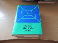 RUSKO- SLOVENSKI SLOVAR J. PRETNAR DZS 1986