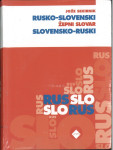 Rusko-slovenski, slovensko-ruski žepni slovar