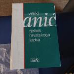 Slovar hrvaškega jezika