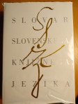 Slovar slovenskega knjižnega jezika, DZS, 1994
