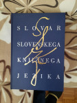 Slovar slovenskega knjižnega jezika (SSKJ)