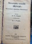 SLOVAR SLOVENSKO - NEMŠKI 1930