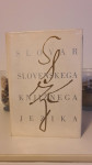SLOVAR - SSKJ - brezhiben