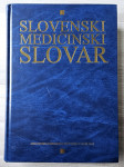 SLOVENSKI MEDICINSKI SLOVAR