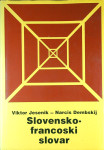 SLOVENSKO-FRANCOSKI SLOVAR, Viktor Jesenik in Narcis Dembskij