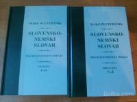 Slovensko-nemški slovar, transliterirana izdaja