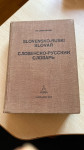 Slovensko - ruski slovar