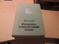 SLOVENSKO- SRBSKOHRVATSKI SLOVAR J. JURANČIČ DZS 1981