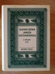 Snoj Marko – Slovar Janeza Svetokriškega – 2. knjiga – P-Ž