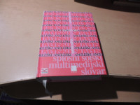 SPLOŠNI ŠOLSKI MULTIMEDIJSKI SLOVAR: ANGLEŠKO-ANGLEŠKO-SLOVENSKI