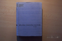 SPLOŠNI TEHNIŠKI SLOVAR 1- 2 ZIT 1962