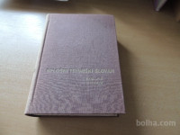 SPLOŠNI TEHNIŠKI SLOVAR P-Ž TZS 1981