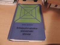SRBSKOHRVATSKO-SLOVENSKI SLOVAR J. JURANČIČ ZALOŽBA DZS 1986