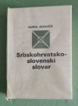 Srbskohrvatsko-slovenski slovar
