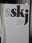 SSKJ zbirka