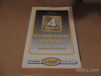 ŠTIRIČRKOVNI UGANKARSKI SLOVAR IN ODZADNJI SLOVAR B. MILOVANOVIĆ