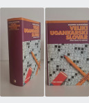 ​{ STROKOVNO slovar } Veliki ugankarski slovar • obsežen | S1