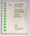 TALIJANSKO HRVATSKI I HRVATSKO TALIJANSKI – Josip Jernej