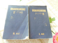 Ugankarski slovar od A do Ž 1 in 2 del izdaja l. 1998