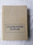 UGANKARSKI SLOVAR - Florjan Šunko