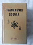 UGANKARSKI SLOVAR I-Ž II. del - Florjan Šunko/Gaša Milivojević