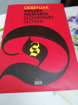 Veliki nemško slovenski slovar