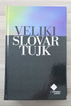 VELIKI SLOVAR TUJK 2006