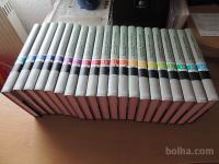 VELIKI SPLOŠNI LEKSIKON 1-20 A. POGAČNIK DZS 2006