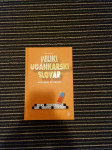 VELIKI UGANKARSKI SLOVAR - KOMPLET
