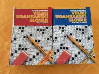 VELIKI UGANKARSKI SLOVAR, MARTIN OJSTERŠEK