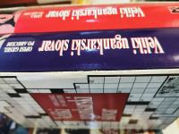 VELIKI UGANKARSKI SLOVAR