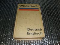 WORTERBUCH DEUTSCH ENGLISCH 1975