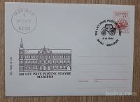 100 let prve poštne stavbe Maribor pismo celina