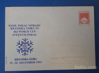 32 Pokal Vitranc Ski world cup Kranjska Gora 92 Filco 3/1992