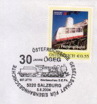AVSTRIJA 2004 ŽELEZNICA SALZBURG * 2 * ovitek osebna znamka (M02)