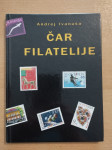 Čar filatelije