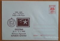 Dan državnosti Razstava MSFN SGFN Poštni center Koper