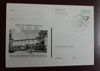 Dopisnica 200 let pošte Sežana PND 84/01