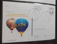 Dopisnica 25. obletnica prvega poleta z balonom v Slovenije 2003