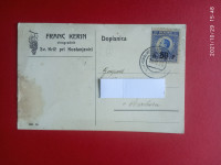 Dopisnica Franc Kerin,Sv.Križ pri Kostanjevici
