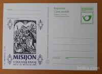 DOPISNICA Misijon v dekaniji Kranj Fil. Mauritius 16/95