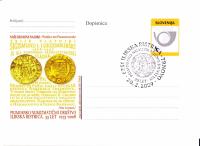 Dopisnica Primorsko numizmatično društvo 35 let PND136/09