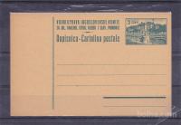 DOPISNICA Vojna Uprava Zona B VUJA nepotovana