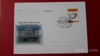 Dopisnica Pošta Slovenije srečanju filatelistov Italija