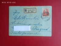 Envelope+letter, R Rogaška Slatina,žig Beograd