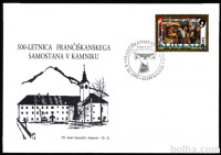 SLOVENIJA FD KAMNIK 1993 FRANČIŠKANSKI SAMOSTAN ** spominska kuverta
