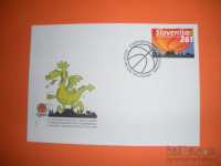 FDC: 2001 –- VI. SVETOVNO MAKSI KOŠARKARSKO PRVENSTVO